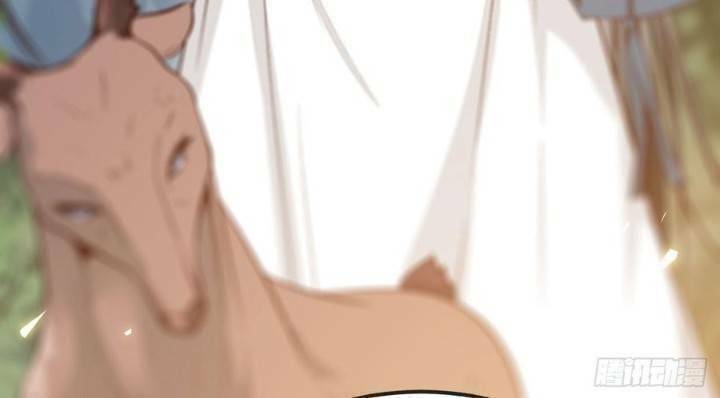 Tuyệt Sắc Quyến Rũ: Quỷ Y Chí Tôn: Chapter 243