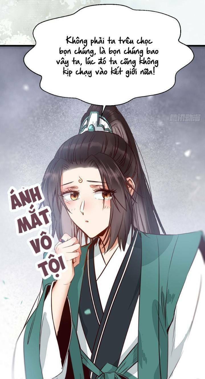 Tuyệt Sắc Quyến Rũ: Quỷ Y Chí Tôn: Chapter 243