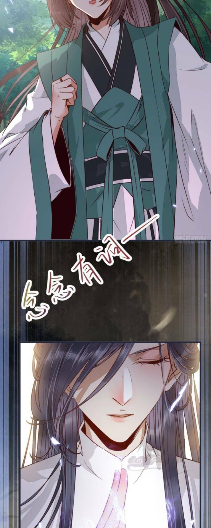 Tuyệt Sắc Quyến Rũ: Quỷ Y Chí Tôn: Chapter 244