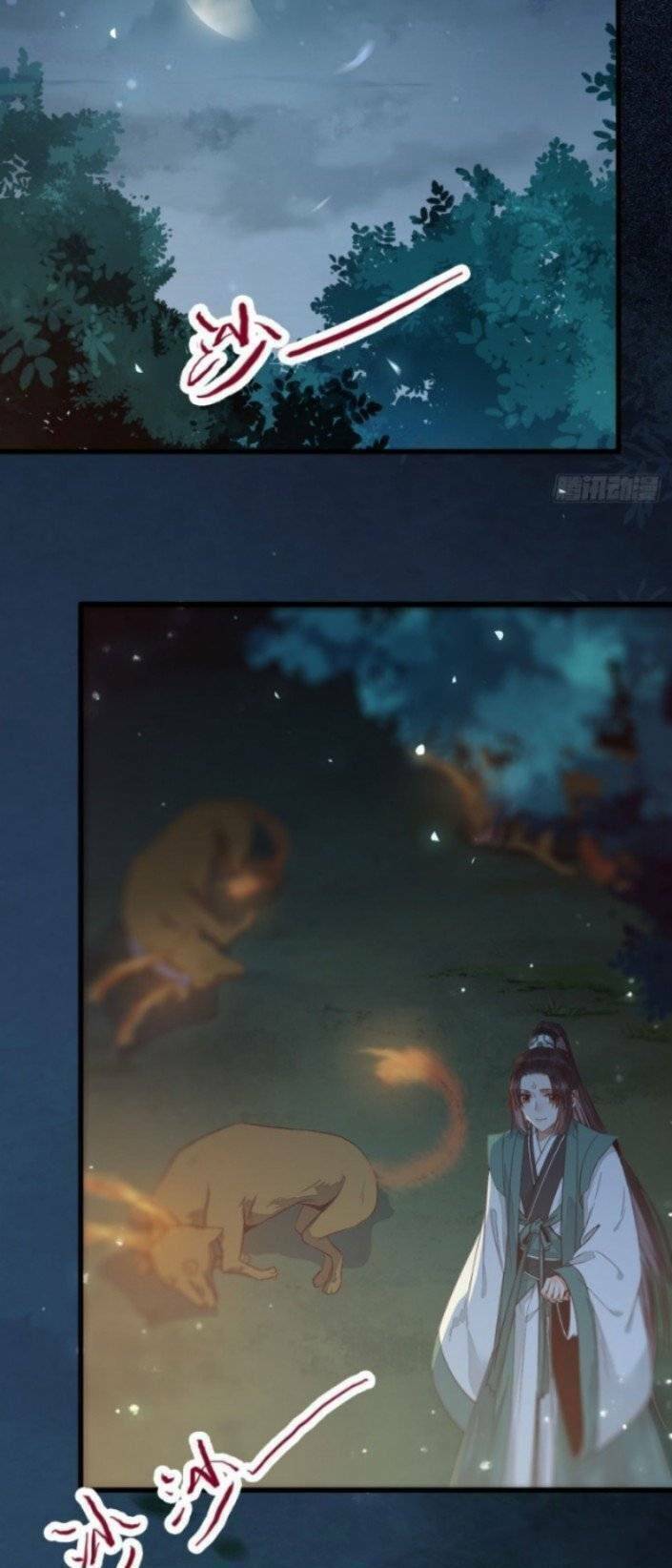 Tuyệt Sắc Quyến Rũ: Quỷ Y Chí Tôn: Chapter 244