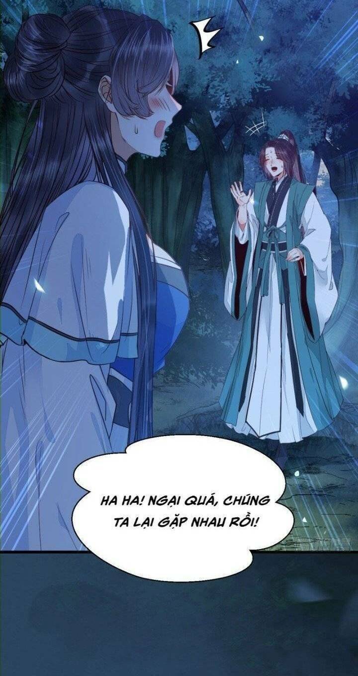 Tuyệt Sắc Quyến Rũ: Quỷ Y Chí Tôn: Chapter 245