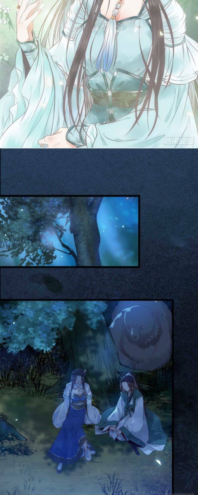 Tuyệt Sắc Quyến Rũ: Quỷ Y Chí Tôn: Chapter 246