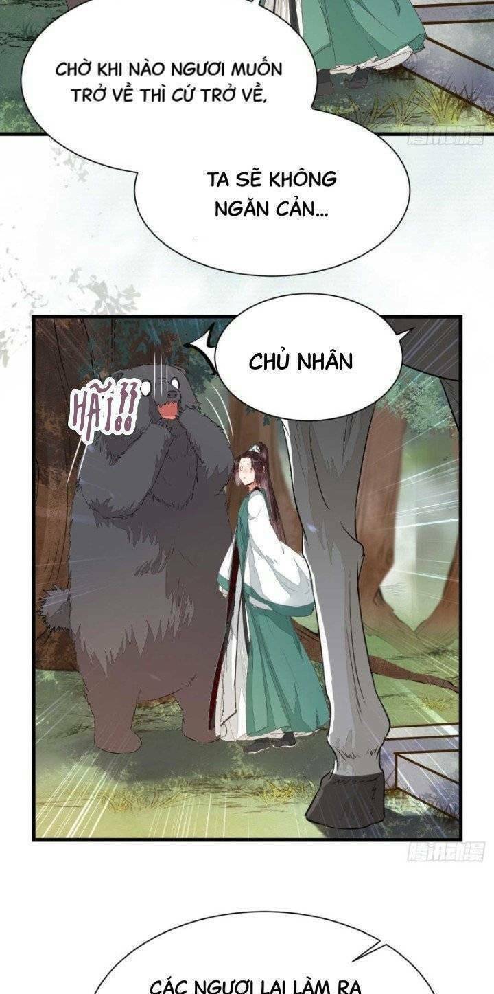 Tuyệt Sắc Quyến Rũ: Quỷ Y Chí Tôn: Chapter 246