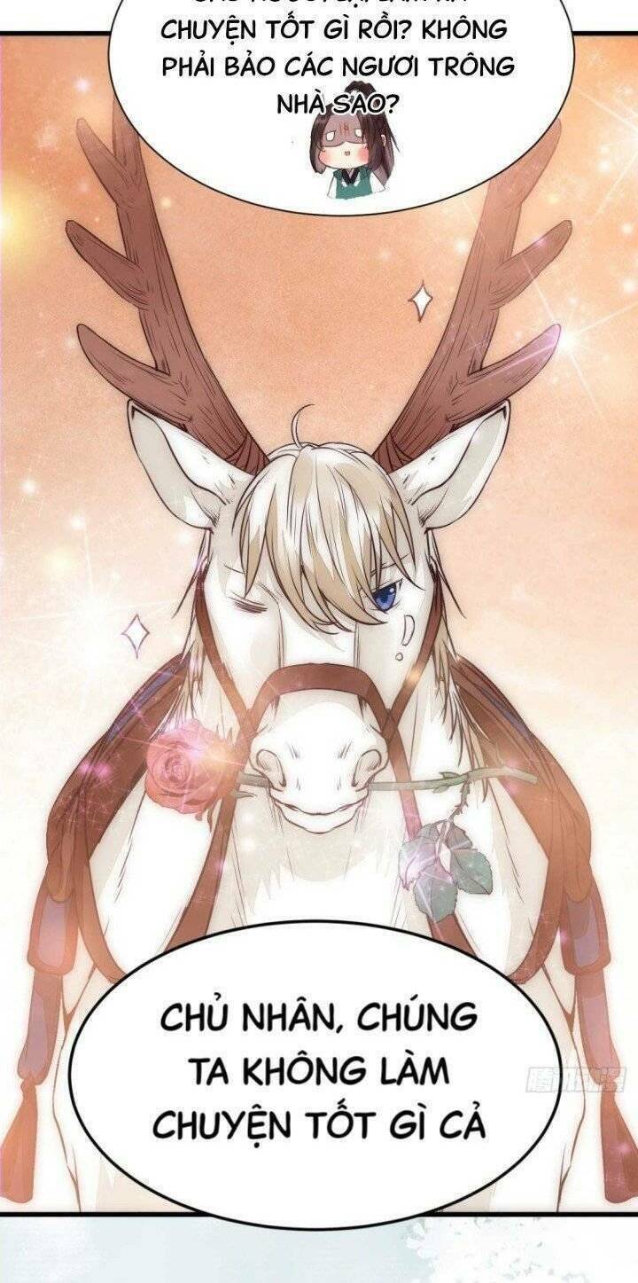 Tuyệt Sắc Quyến Rũ: Quỷ Y Chí Tôn: Chapter 246