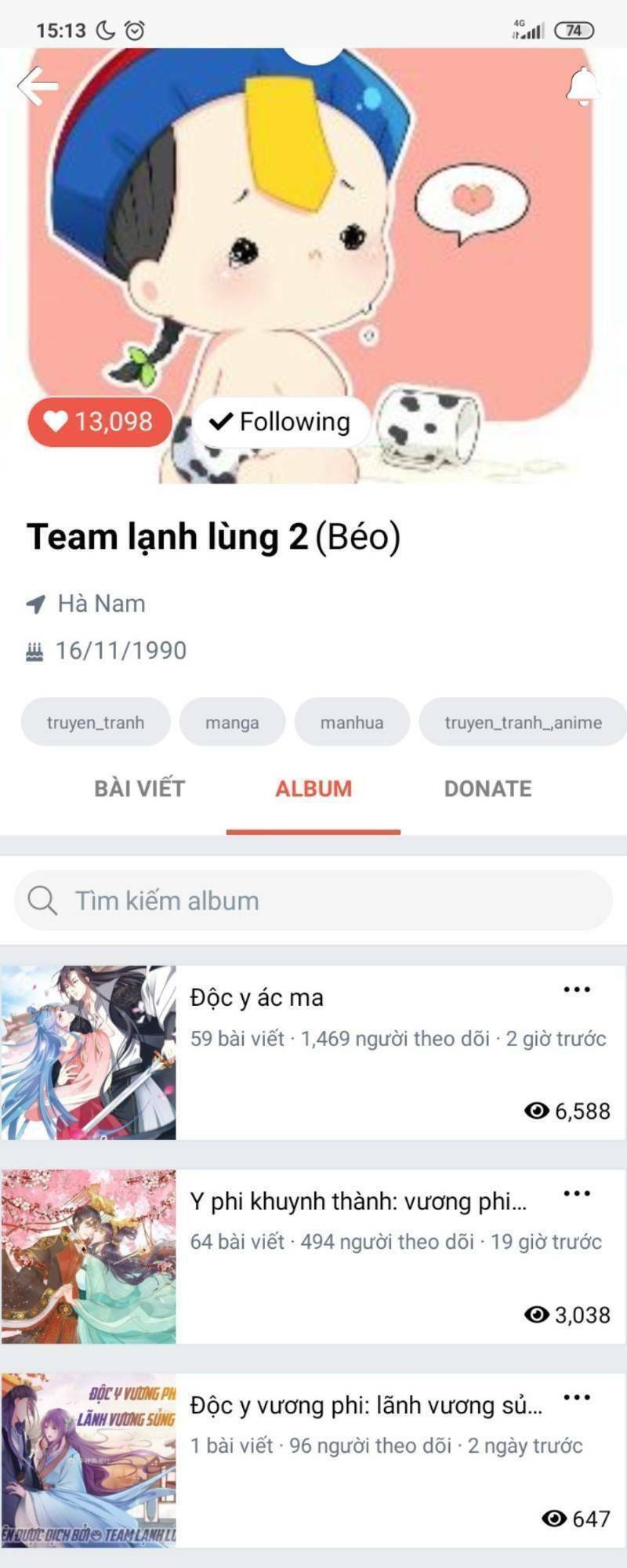 Tuyệt Sắc Quyến Rũ: Quỷ Y Chí Tôn: Chapter 246