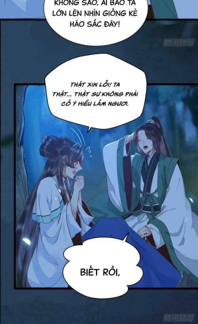 Tuyệt Sắc Quyến Rũ: Quỷ Y Chí Tôn: Chapter 246