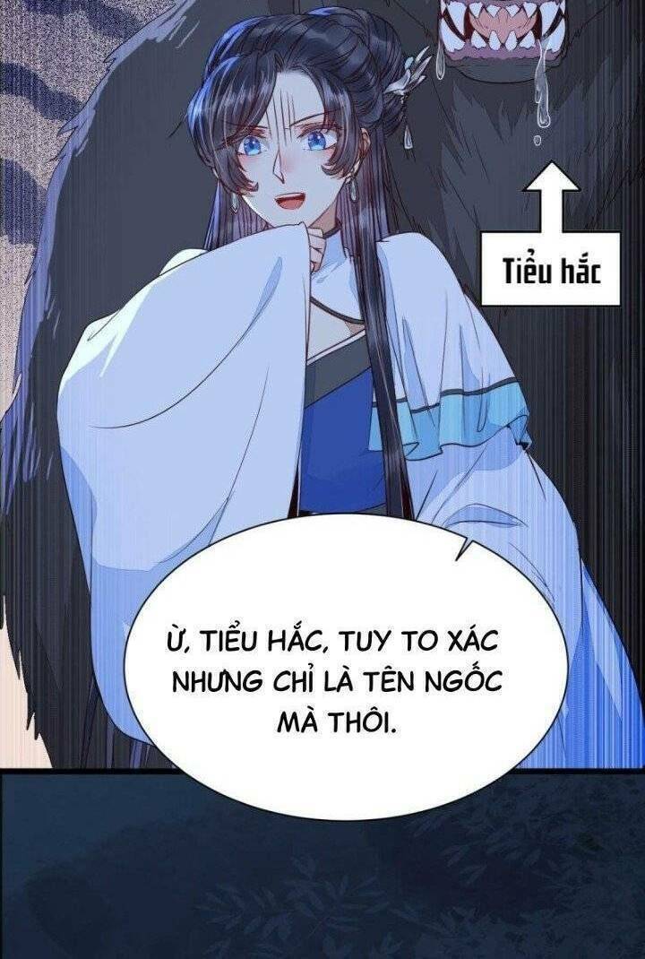 Tuyệt Sắc Quyến Rũ: Quỷ Y Chí Tôn: Chapter 246
