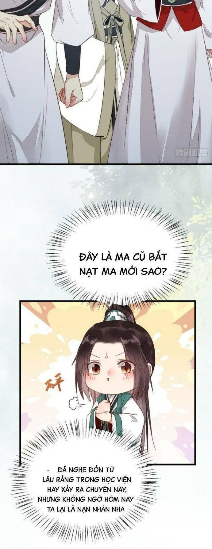 Tuyệt Sắc Quyến Rũ: Quỷ Y Chí Tôn: Chapter 247