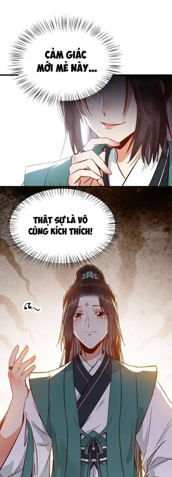 Tuyệt Sắc Quyến Rũ: Quỷ Y Chí Tôn: Chapter 247