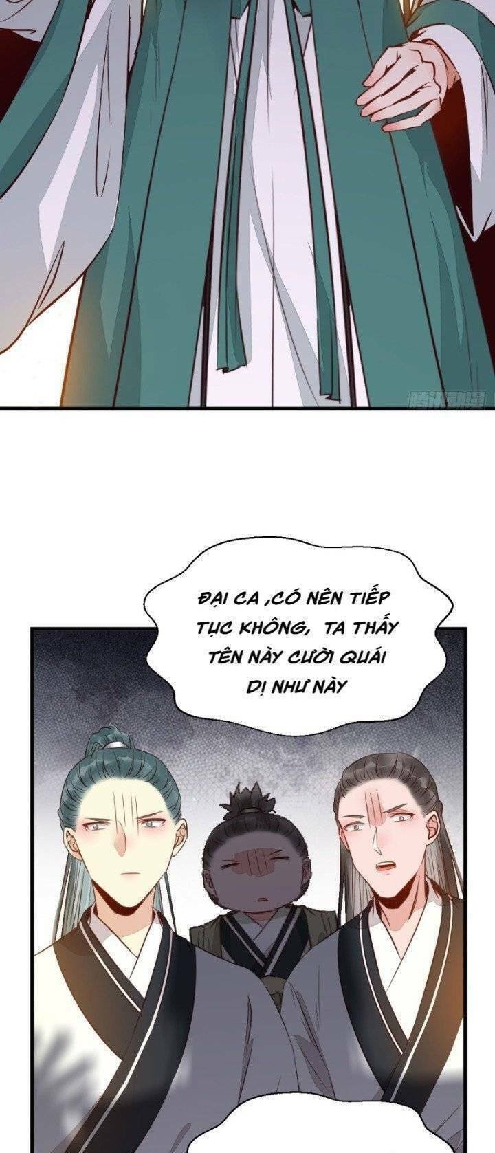 Tuyệt Sắc Quyến Rũ: Quỷ Y Chí Tôn: Chapter 247