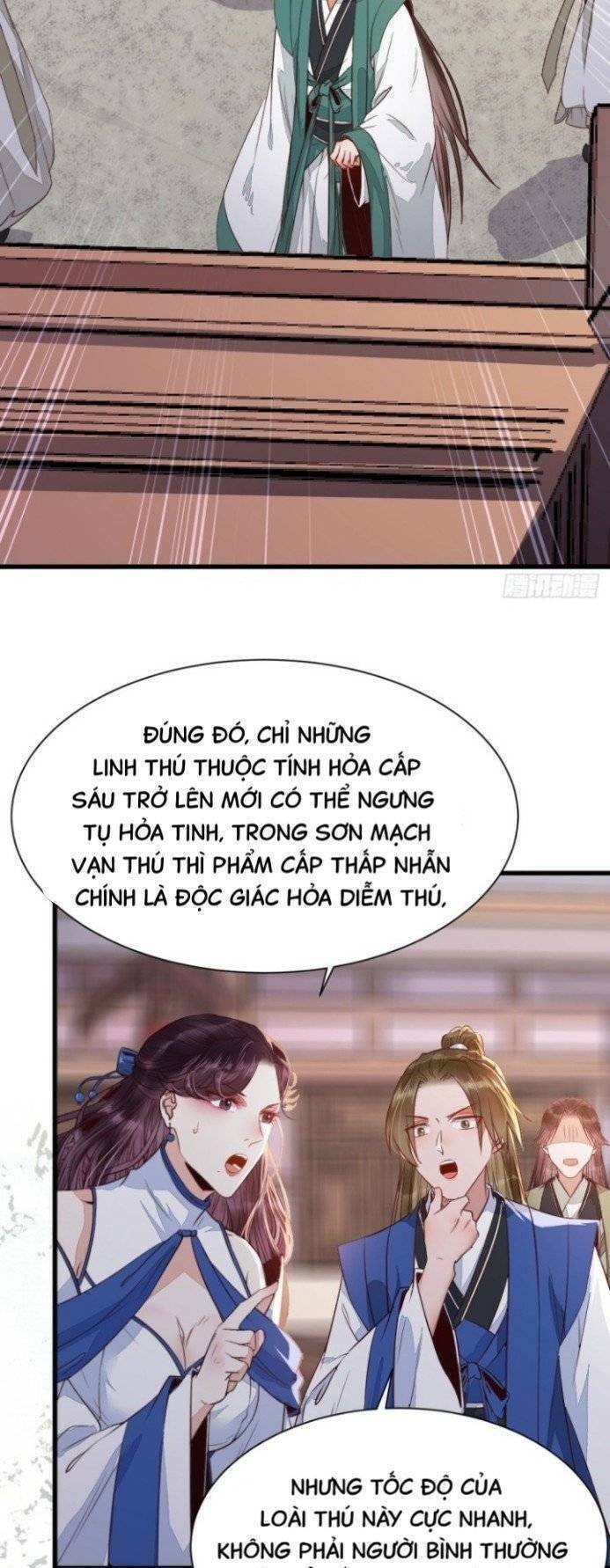 Tuyệt Sắc Quyến Rũ: Quỷ Y Chí Tôn: Chapter 247