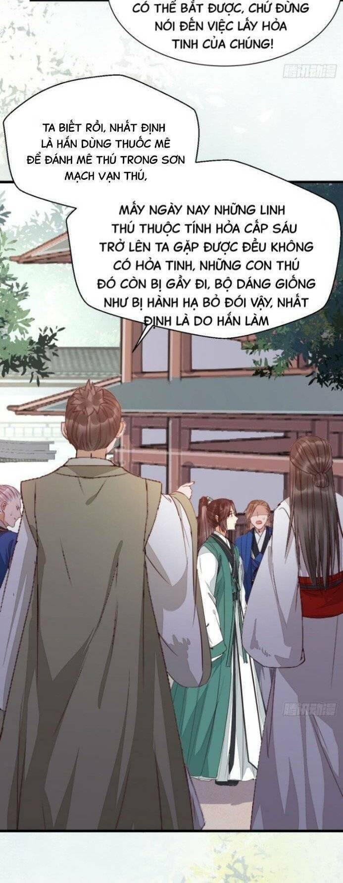 Tuyệt Sắc Quyến Rũ: Quỷ Y Chí Tôn: Chapter 247