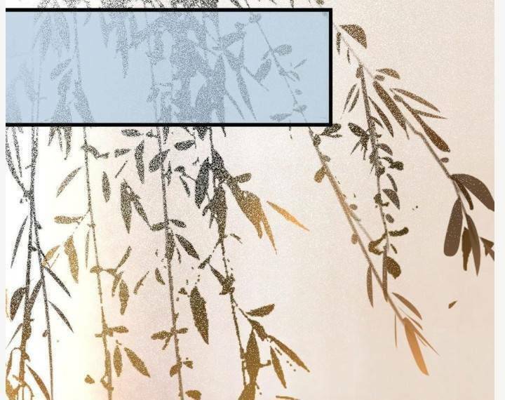 Tuyệt Sắc Quyến Rũ: Quỷ Y Chí Tôn: Chapter 248