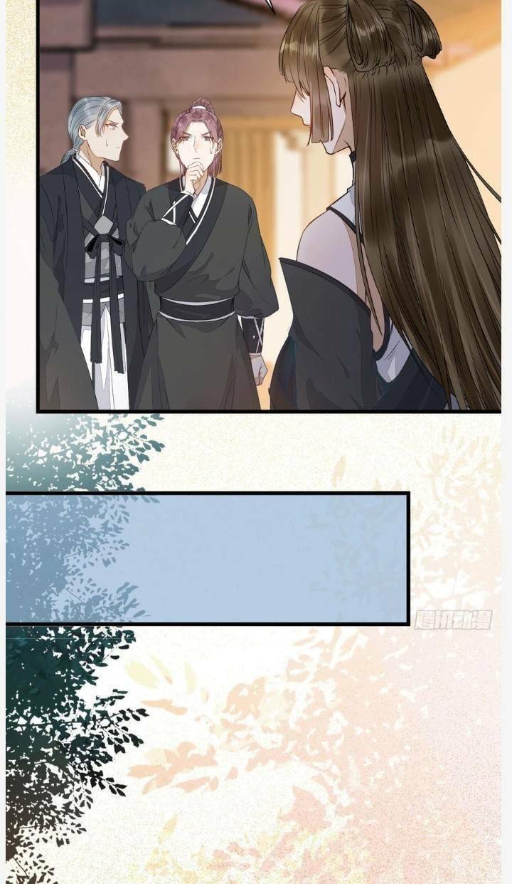 Tuyệt Sắc Quyến Rũ: Quỷ Y Chí Tôn: Chapter 248