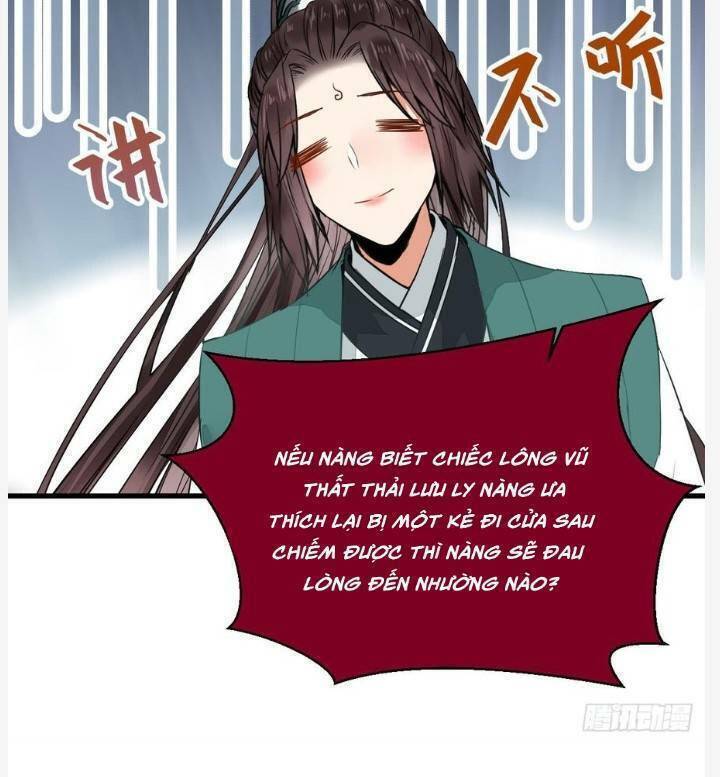 Tuyệt Sắc Quyến Rũ: Quỷ Y Chí Tôn: Chapter 248