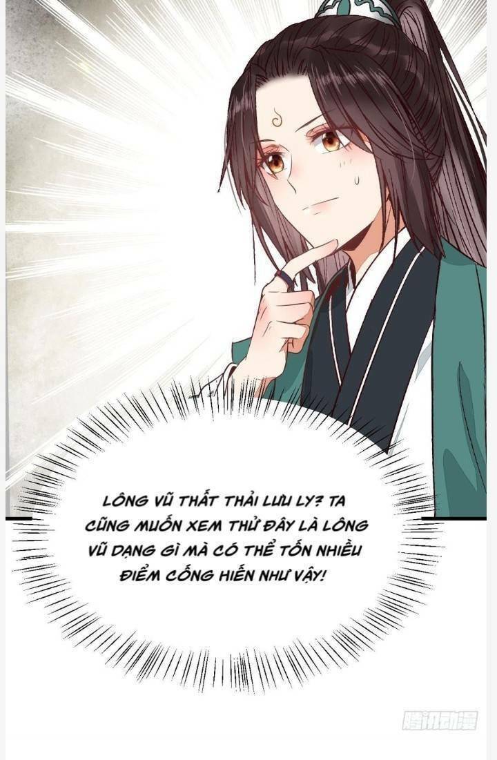 Tuyệt Sắc Quyến Rũ: Quỷ Y Chí Tôn: Chapter 248