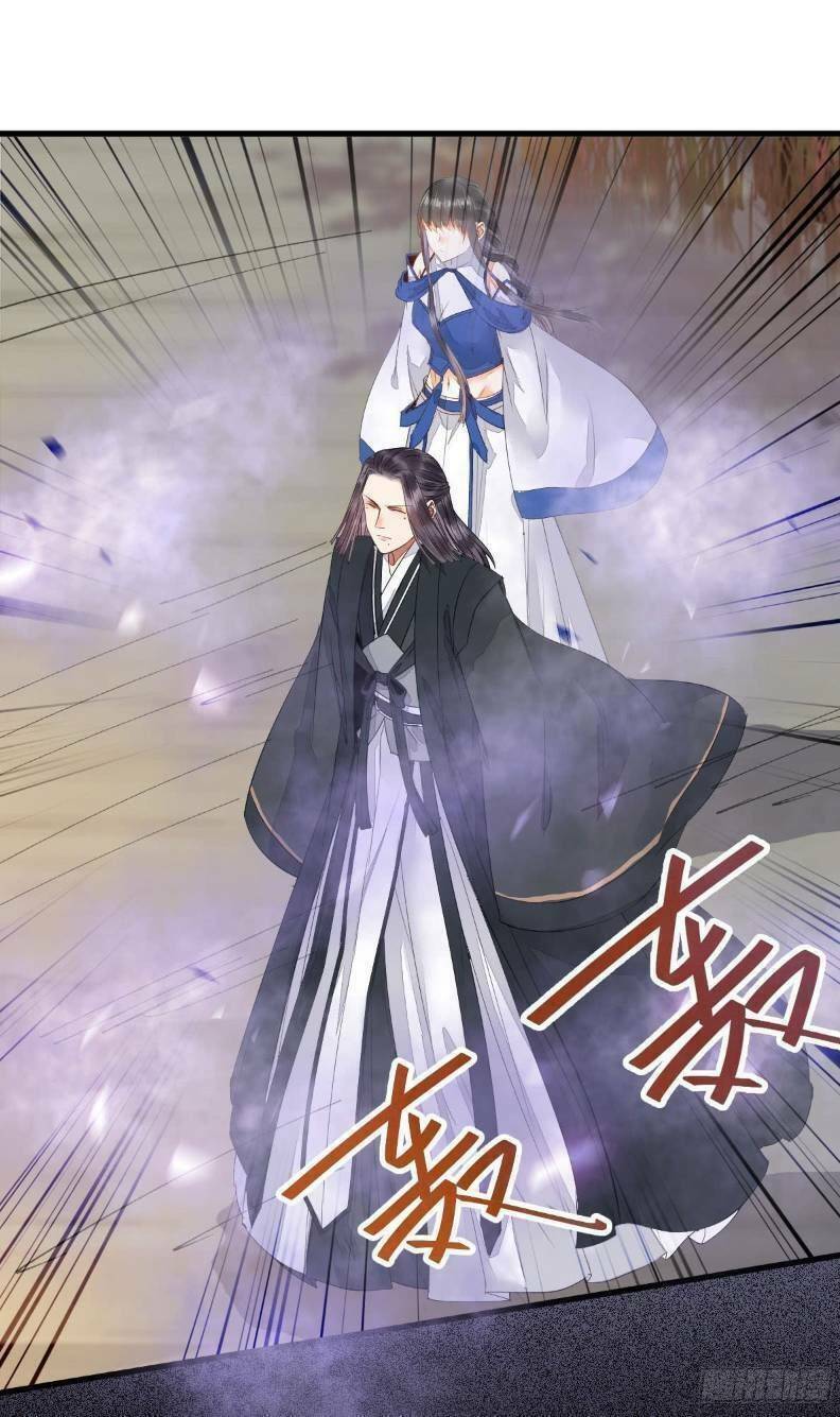 Tuyệt Sắc Quyến Rũ: Quỷ Y Chí Tôn: Chapter 249