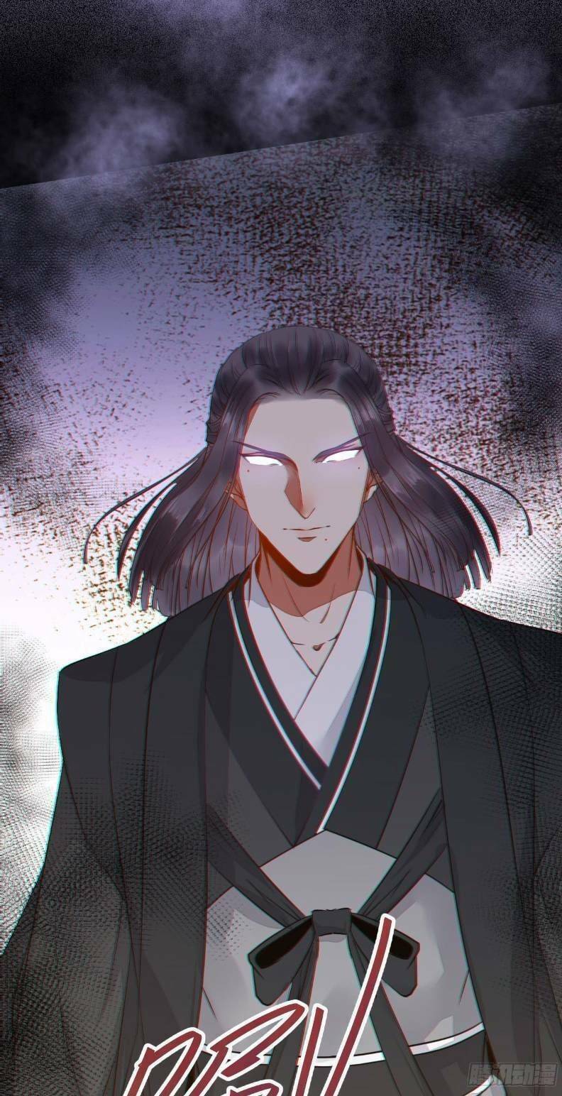 Tuyệt Sắc Quyến Rũ: Quỷ Y Chí Tôn: Chapter 249