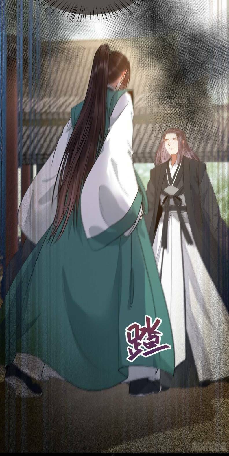 Tuyệt Sắc Quyến Rũ: Quỷ Y Chí Tôn: Chapter 249