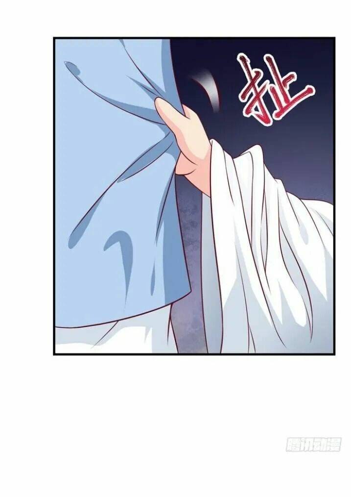 Tuyệt Sắc Quyến Rũ: Quỷ Y Chí Tôn: Chapter 25.1