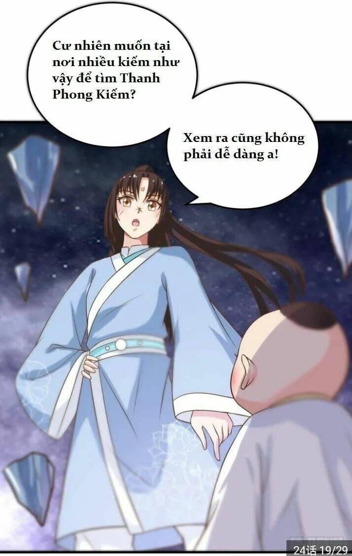 Tuyệt Sắc Quyến Rũ: Quỷ Y Chí Tôn: Chapter 25.1