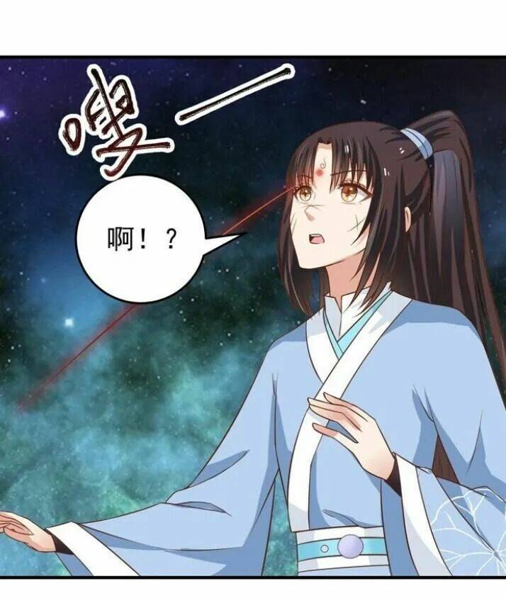 Tuyệt Sắc Quyến Rũ: Quỷ Y Chí Tôn: Chapter 25