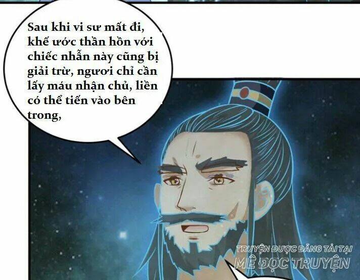 Tuyệt Sắc Quyến Rũ: Quỷ Y Chí Tôn: Chapter 25