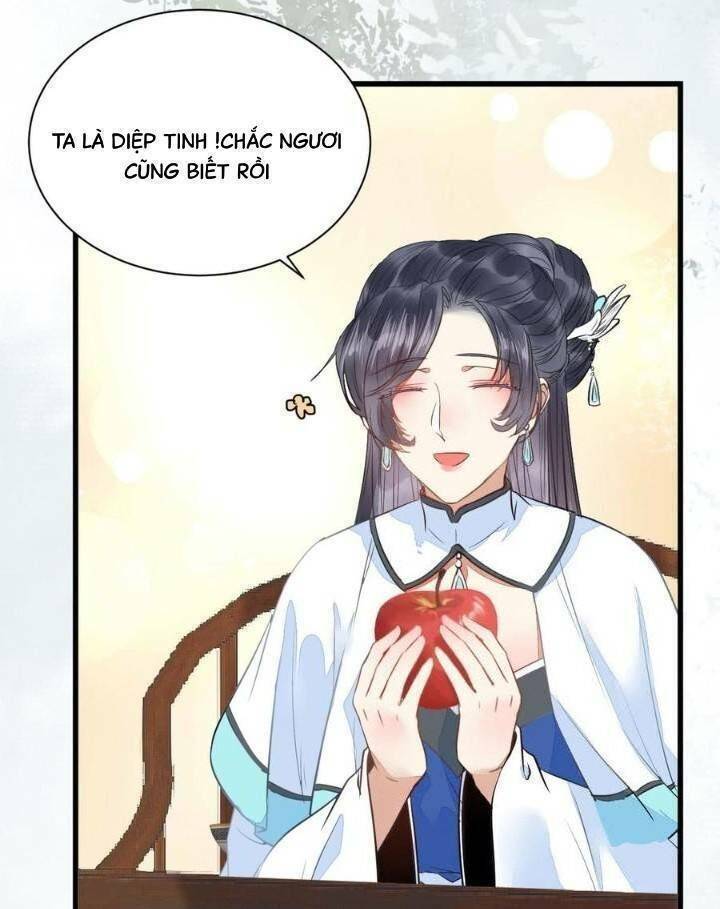 Tuyệt Sắc Quyến Rũ: Quỷ Y Chí Tôn: Chapter 250