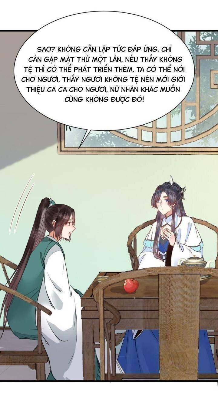 Tuyệt Sắc Quyến Rũ: Quỷ Y Chí Tôn: Chapter 251