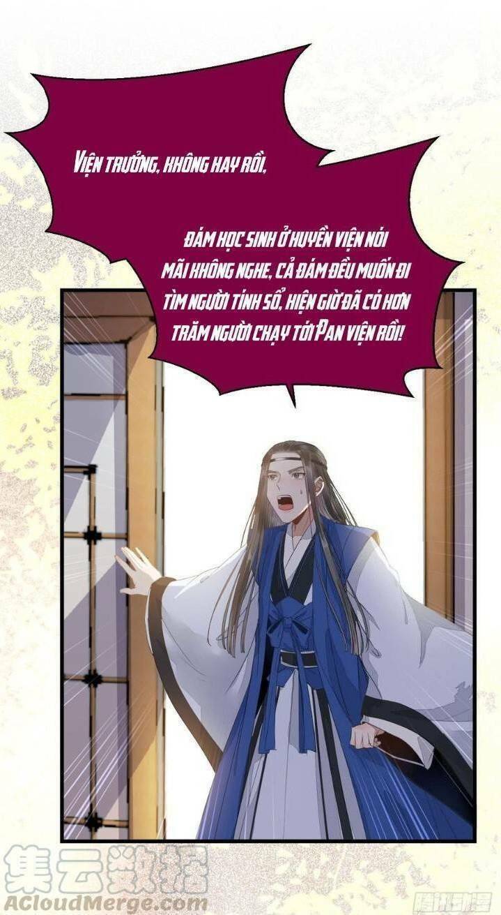 Tuyệt Sắc Quyến Rũ: Quỷ Y Chí Tôn: Chapter 251