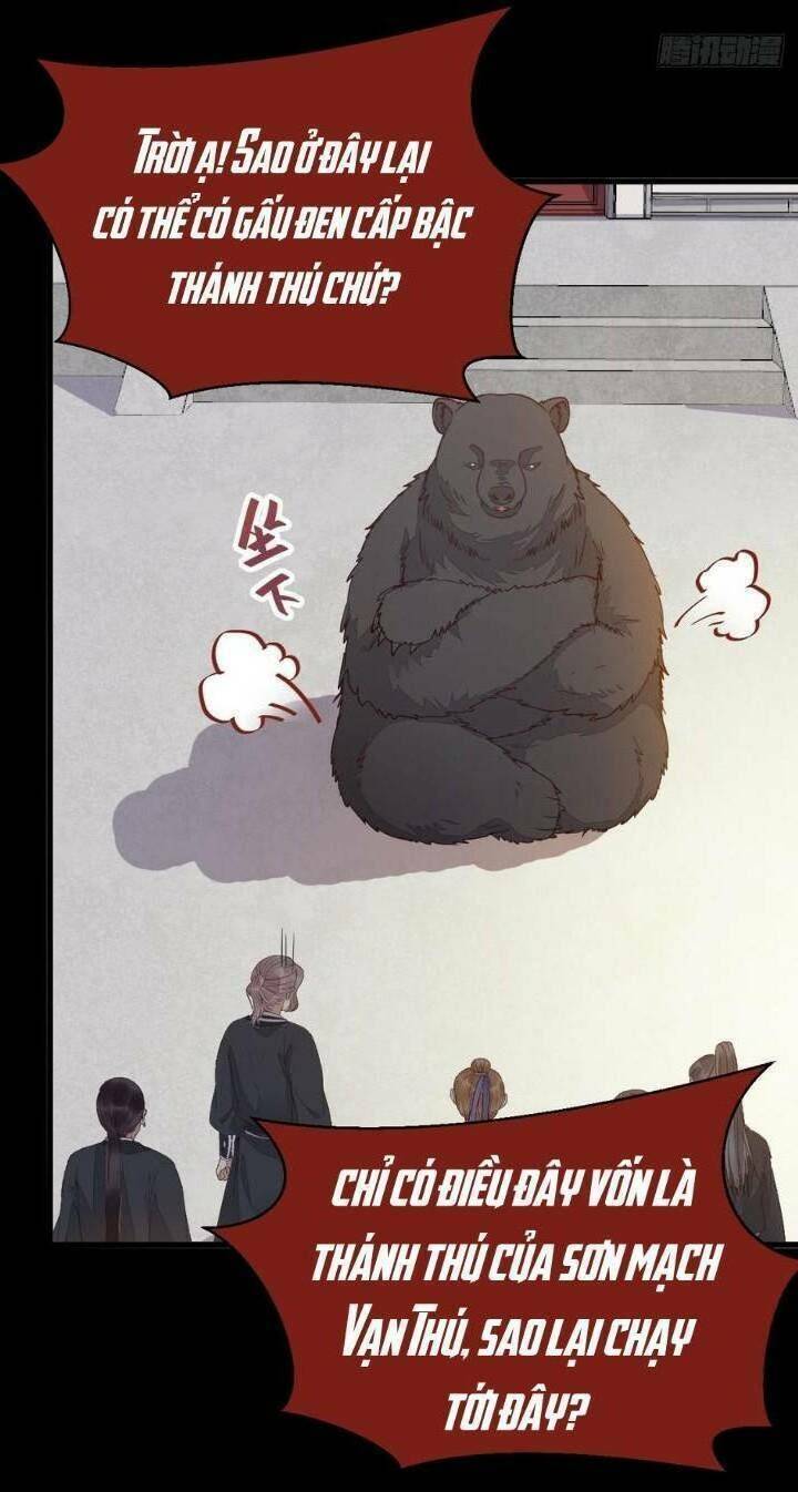 Tuyệt Sắc Quyến Rũ: Quỷ Y Chí Tôn: Chapter 251