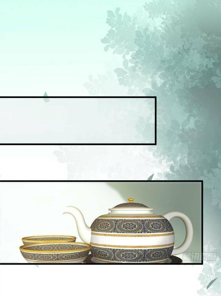 Tuyệt Sắc Quyến Rũ: Quỷ Y Chí Tôn: Chapter 252