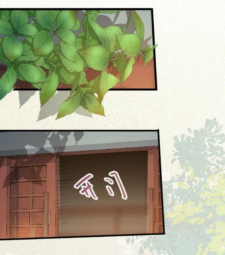 Tuyệt Sắc Quyến Rũ: Quỷ Y Chí Tôn: Chapter 253