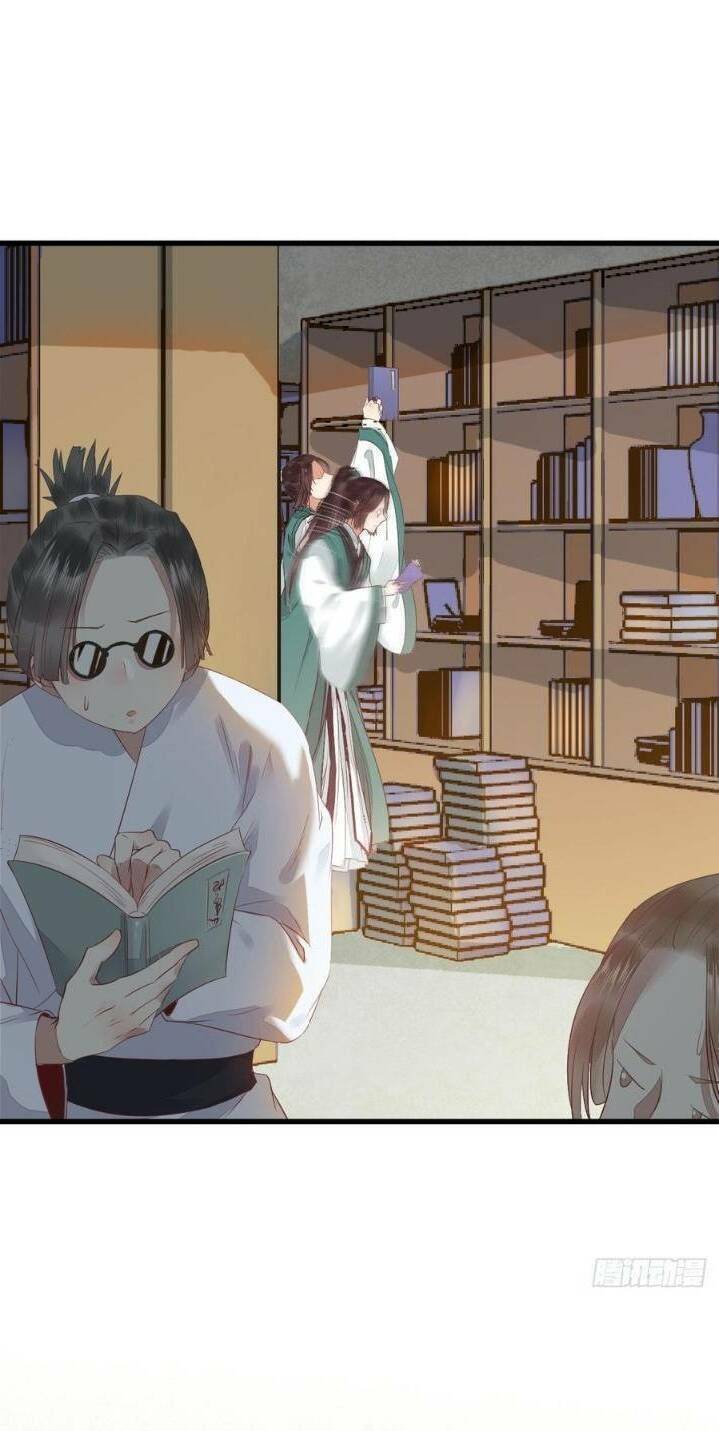 Tuyệt Sắc Quyến Rũ: Quỷ Y Chí Tôn: Chapter 253