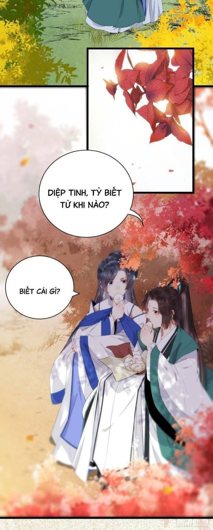 Tuyệt Sắc Quyến Rũ: Quỷ Y Chí Tôn: Chapter 255