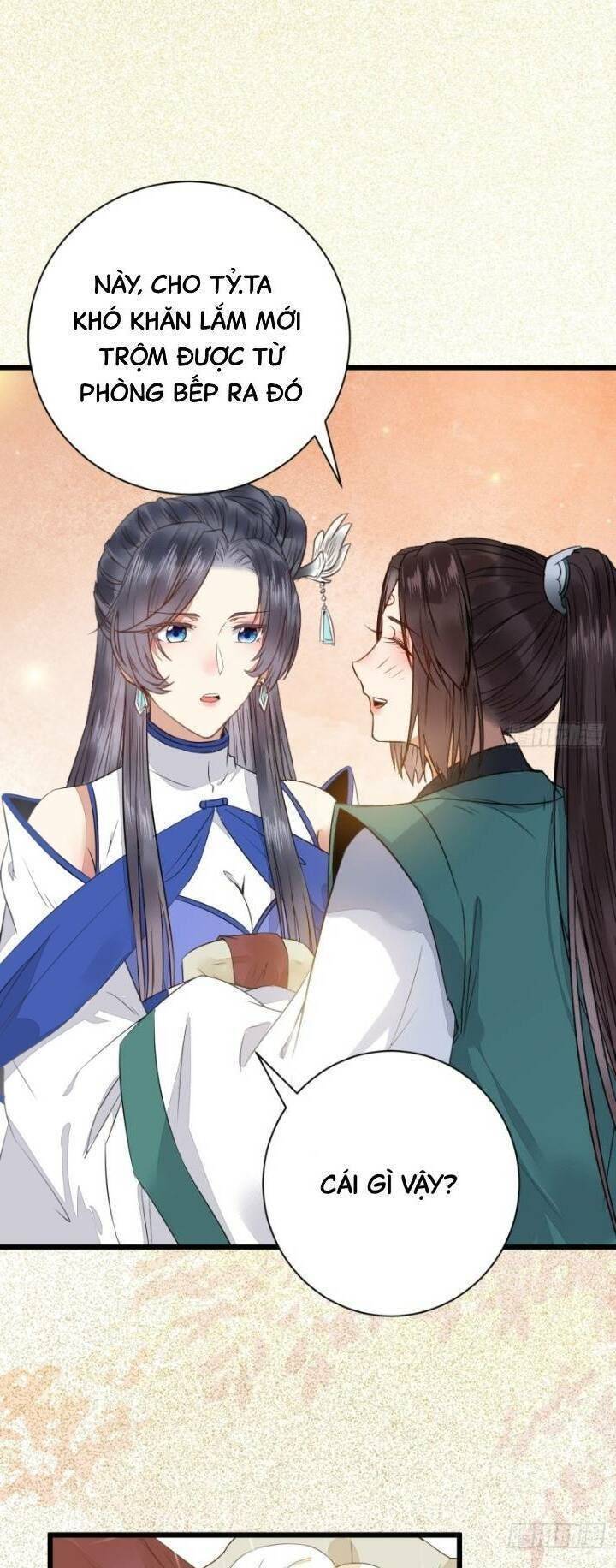 Tuyệt Sắc Quyến Rũ: Quỷ Y Chí Tôn: Chapter 255