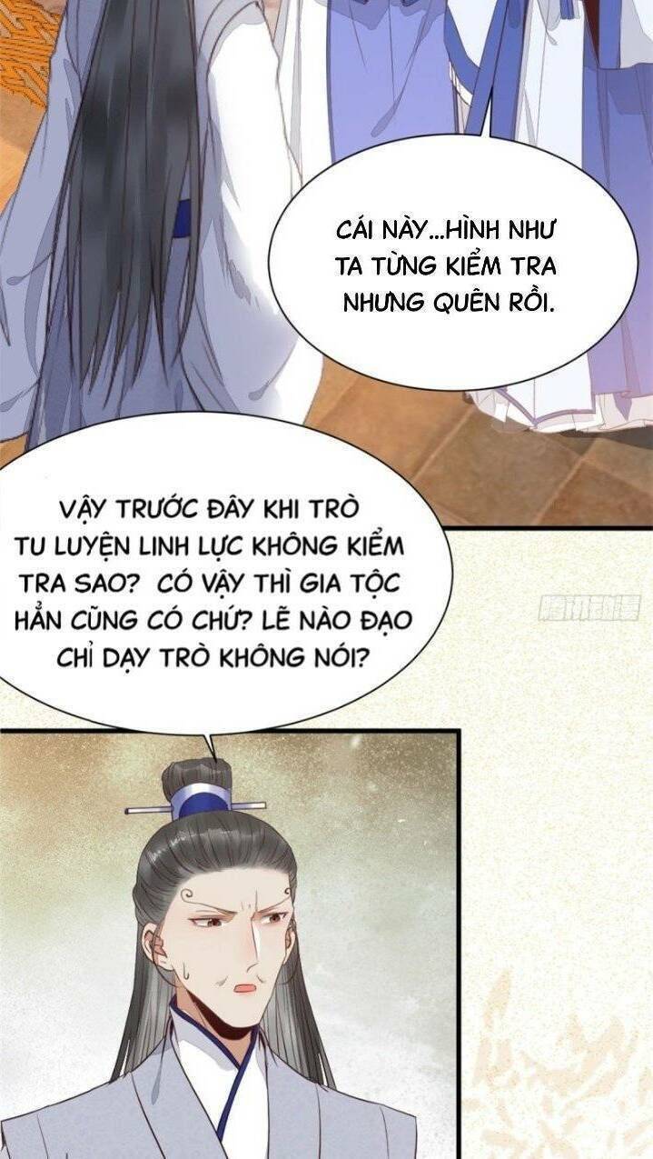 Tuyệt Sắc Quyến Rũ: Quỷ Y Chí Tôn: Chapter 256