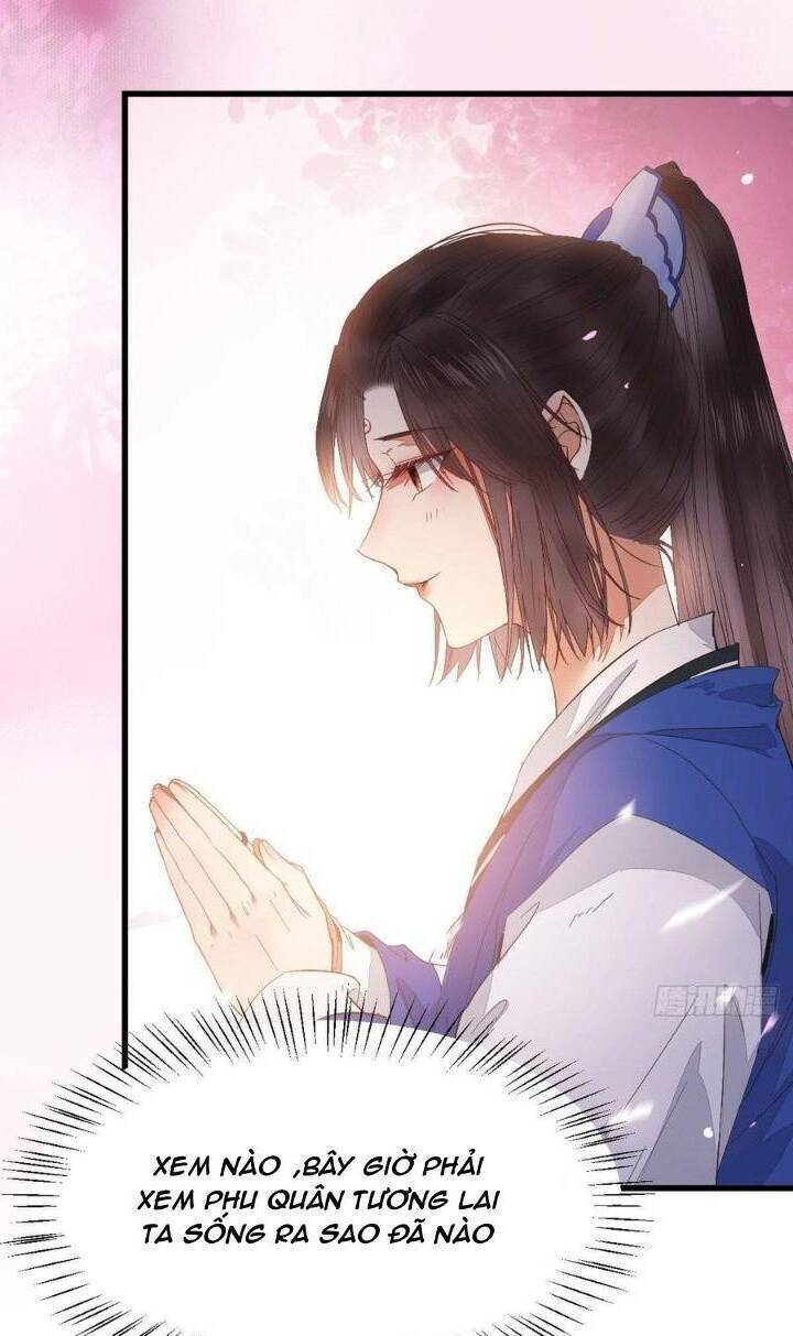 Tuyệt Sắc Quyến Rũ: Quỷ Y Chí Tôn: Chapter 257