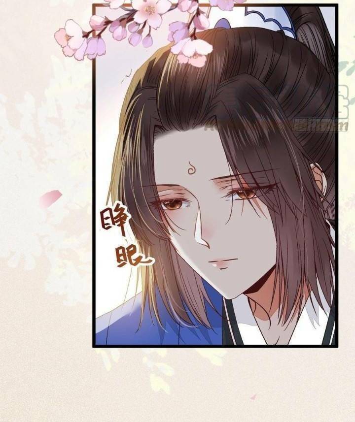 Tuyệt Sắc Quyến Rũ: Quỷ Y Chí Tôn: Chapter 257