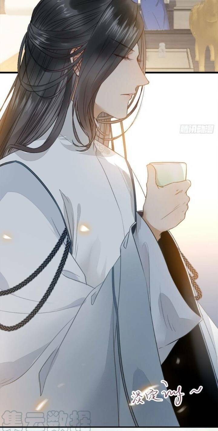 Tuyệt Sắc Quyến Rũ: Quỷ Y Chí Tôn: Chapter 258