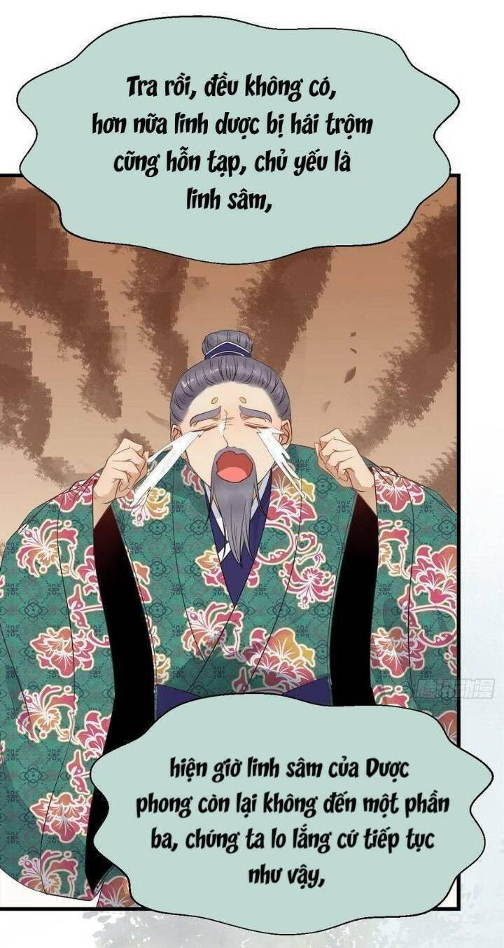 Tuyệt Sắc Quyến Rũ: Quỷ Y Chí Tôn: Chapter 258