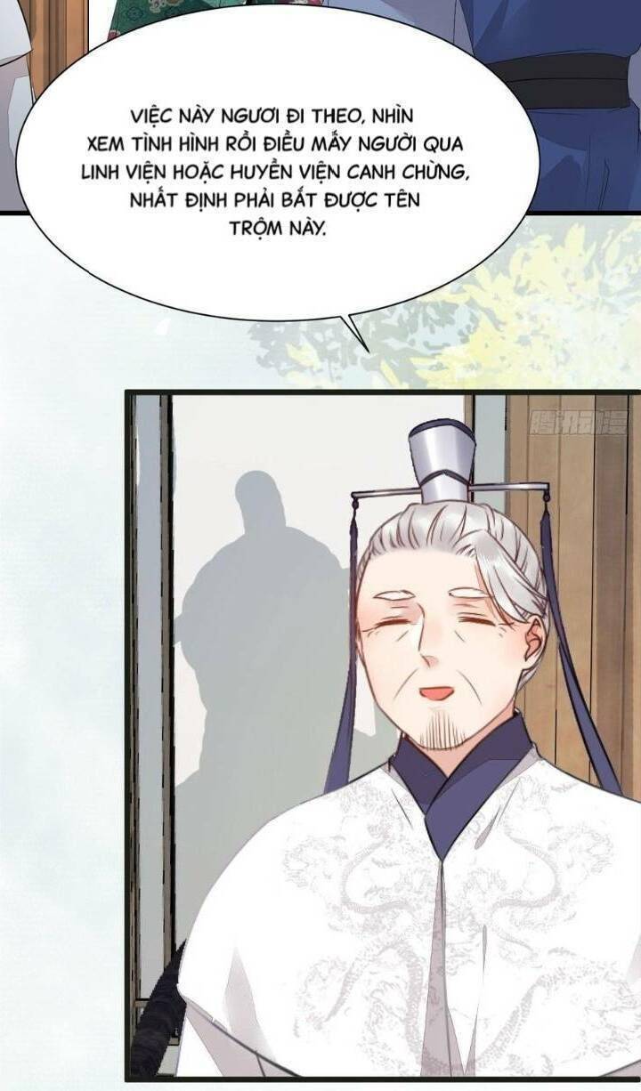 Tuyệt Sắc Quyến Rũ: Quỷ Y Chí Tôn: Chapter 258