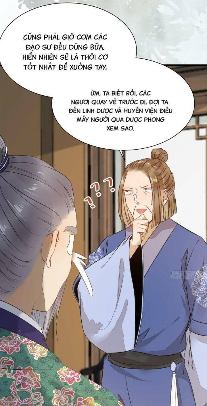Tuyệt Sắc Quyến Rũ: Quỷ Y Chí Tôn: Chapter 258
