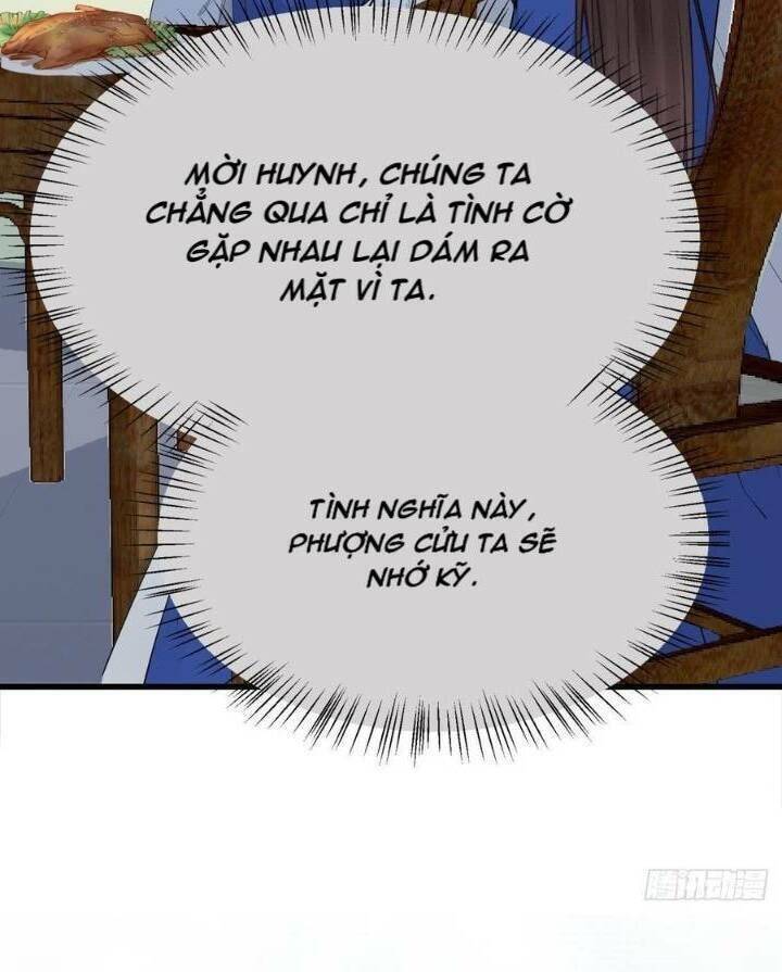 Tuyệt Sắc Quyến Rũ: Quỷ Y Chí Tôn: Chapter 258