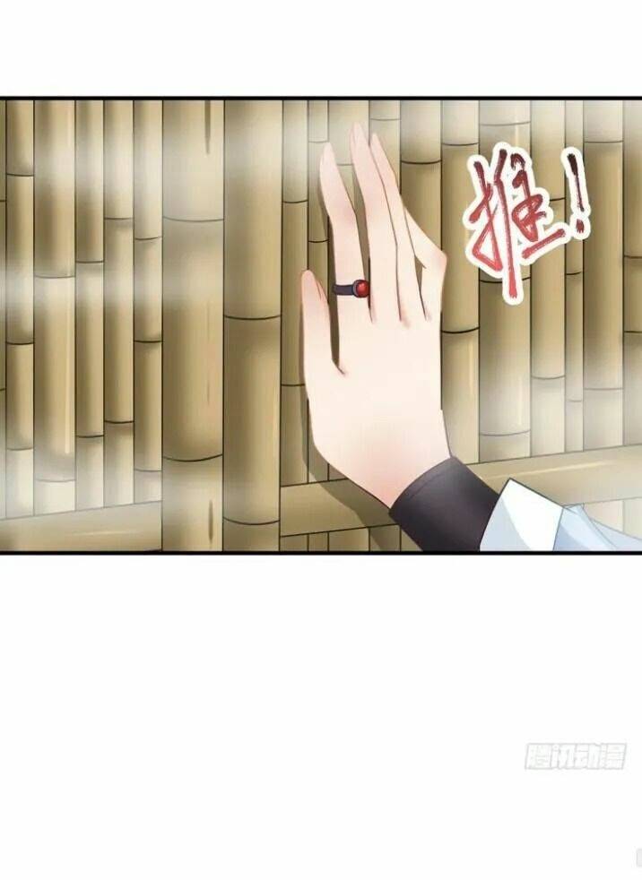 Tuyệt Sắc Quyến Rũ: Quỷ Y Chí Tôn: Chapter 26