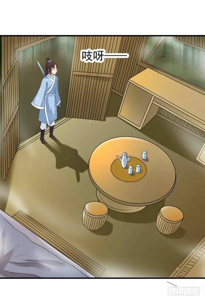 Tuyệt Sắc Quyến Rũ: Quỷ Y Chí Tôn: Chapter 26