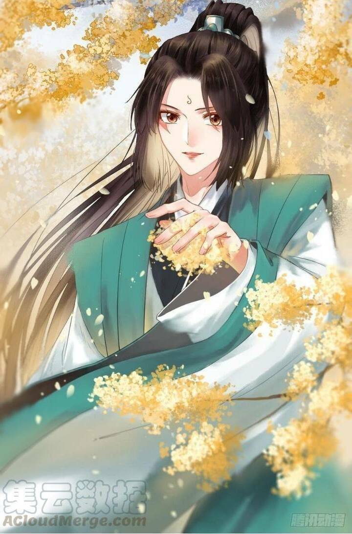 Tuyệt Sắc Quyến Rũ: Quỷ Y Chí Tôn: Chapter 260