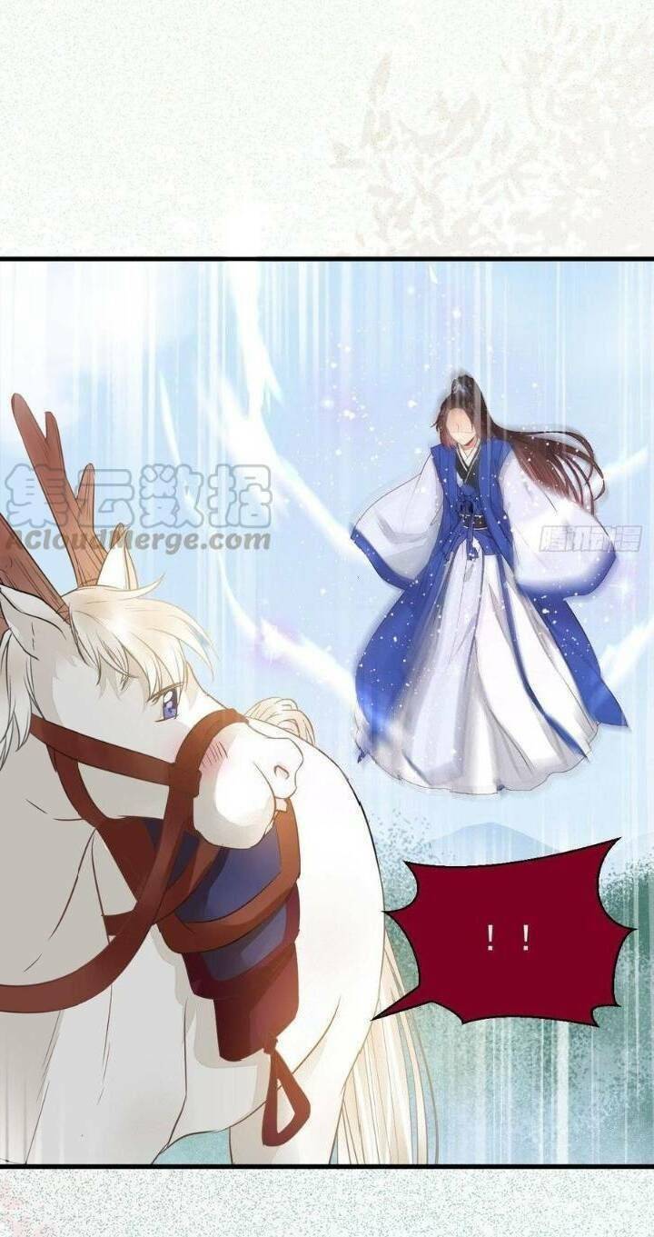 Tuyệt Sắc Quyến Rũ: Quỷ Y Chí Tôn: Chapter 260