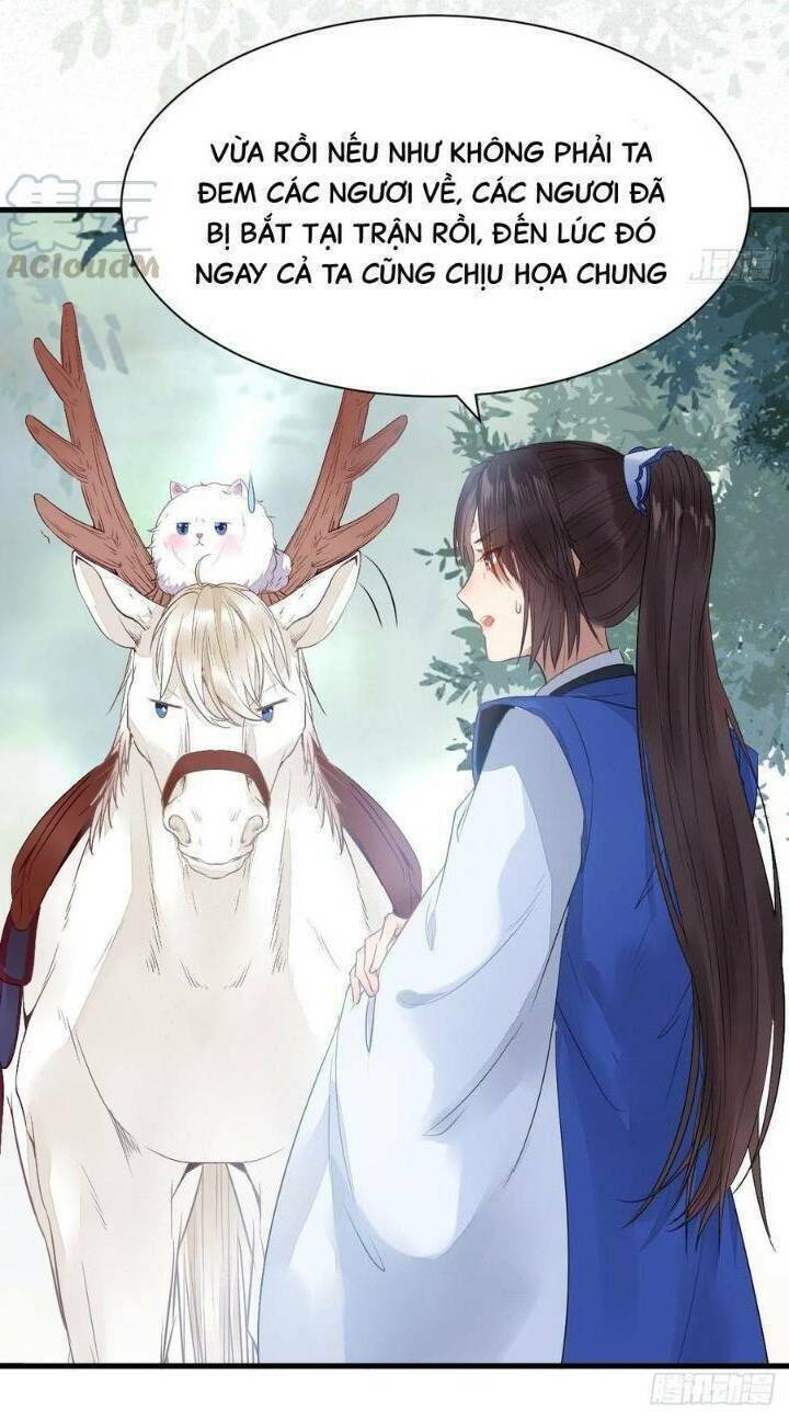 Tuyệt Sắc Quyến Rũ: Quỷ Y Chí Tôn: Chapter 260