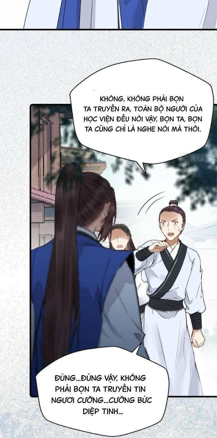 Tuyệt Sắc Quyến Rũ: Quỷ Y Chí Tôn: Chapter 260